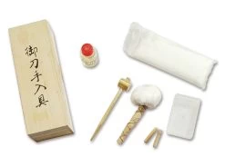 Magnum Samurai Premium Damast -Messerladen magnum samurai premium damast 05ry441dam 3 1280x1280